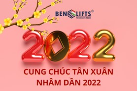 Thông báo lịch Nghỉ Tết Nguyên Đán 2022