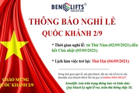 THÔNG BÁO LỊCH NGHỈ LỄ QUỐC KHÁNH 2/9 